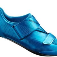 Shimano TR9 (TR901) SPD-SL Road Shoes