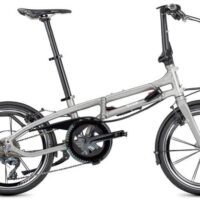 Tern BYB S11 2020 - Folding Bike